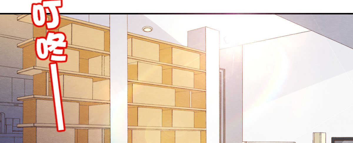 第32话：我才是女主人(1/4)-第34话