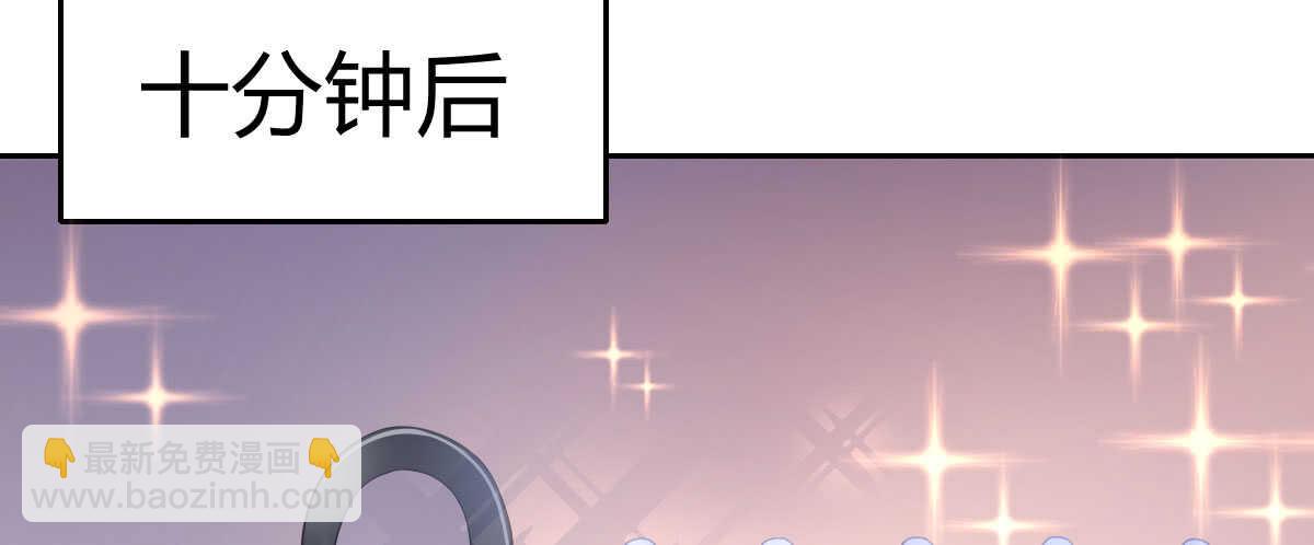 第34话：我抱你回去(1/4)-第36话