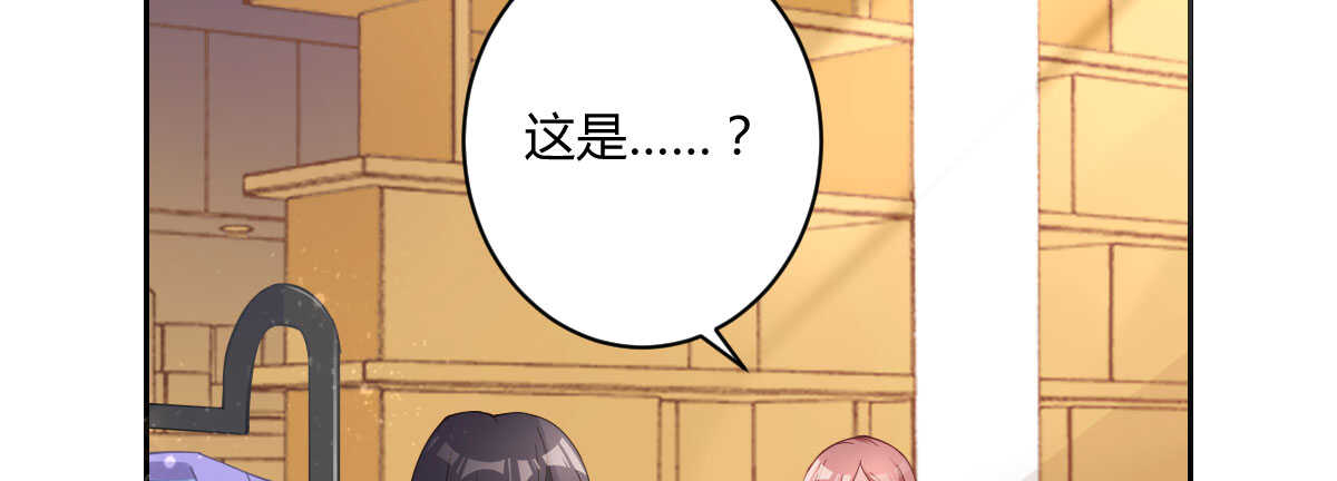 第34话：我抱你回去(1/4)-第36话