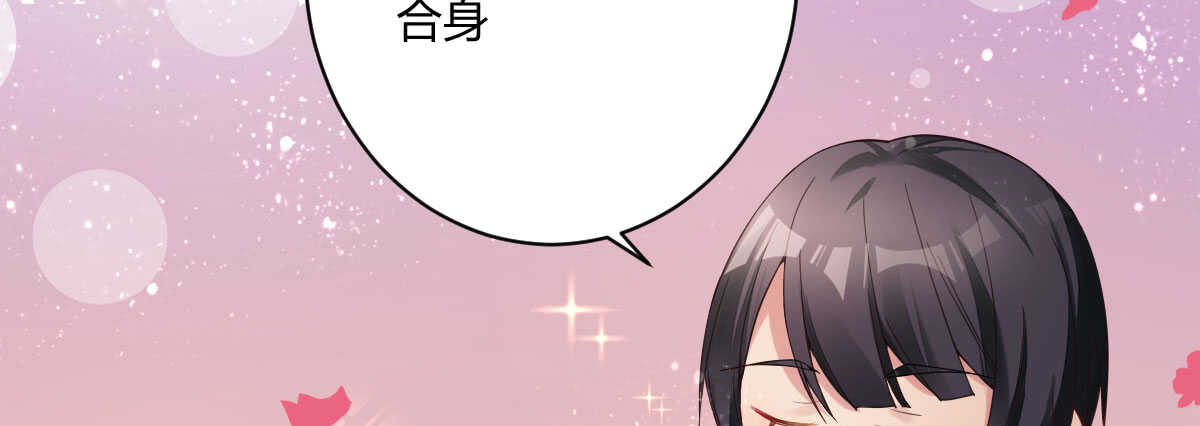 第34话：我抱你回去(1/4)-第36话