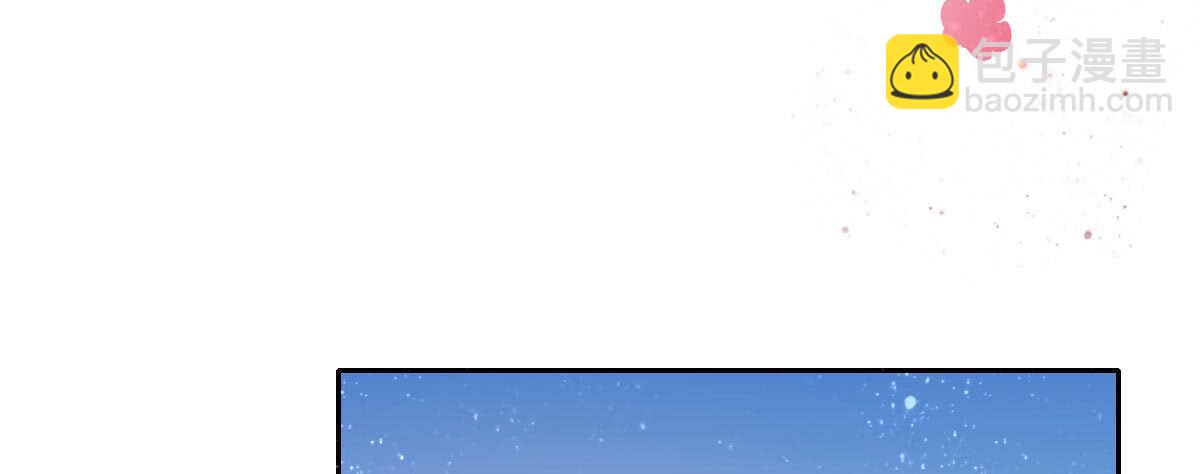 第34话：我抱你回去(1/4)-第36话