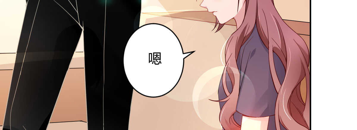 第34话：我抱你回去(1/4)-第36话