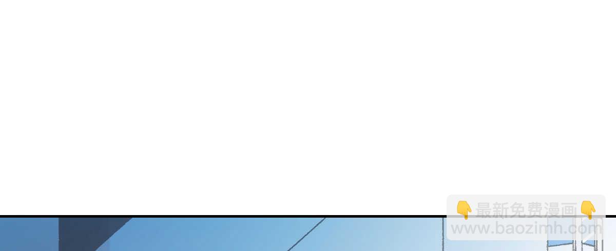 第36话：抱歉，有钱就是了不起(1/4)-第38话