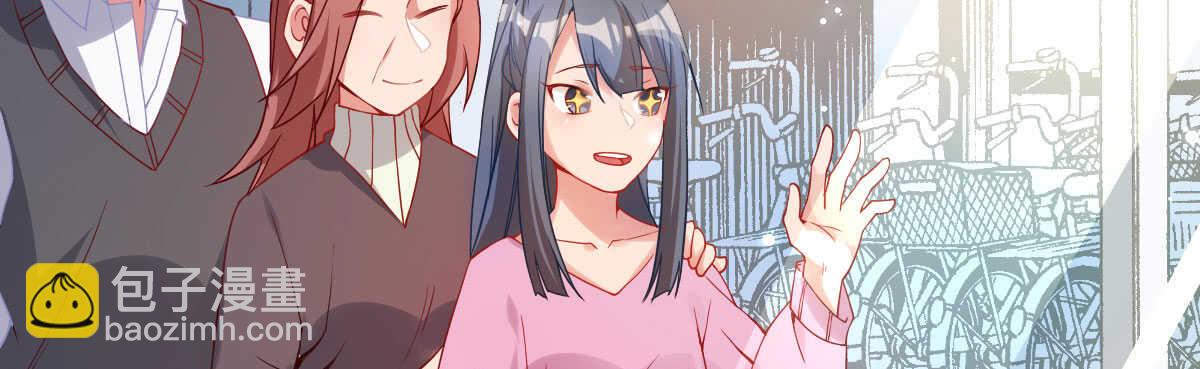 第36话：抱歉，有钱就是了不起(1/4)-第38话