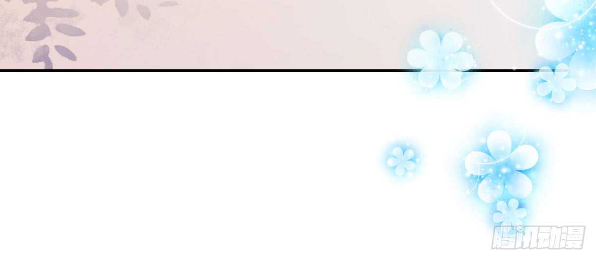 第36话：抱歉，有钱就是了不起(1/4)-第38话