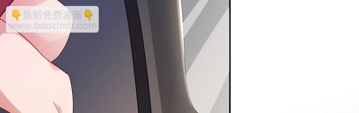 第36话：抱歉，有钱就是了不起(1/4)-第38话