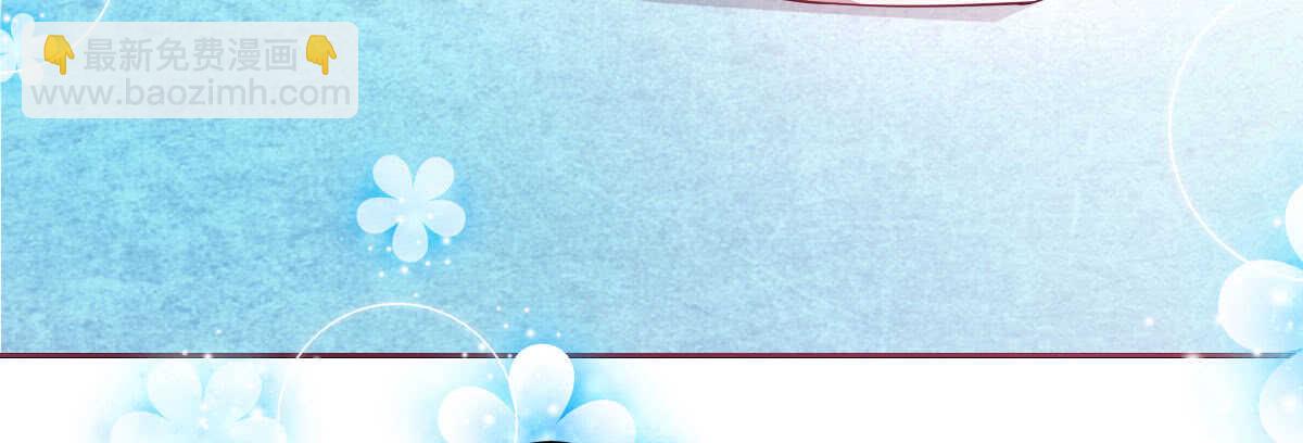 第36话：抱歉，有钱就是了不起(1/4)-第38话