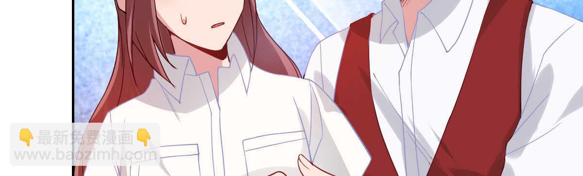 第36话：抱歉，有钱就是了不起(1/4)-第38话