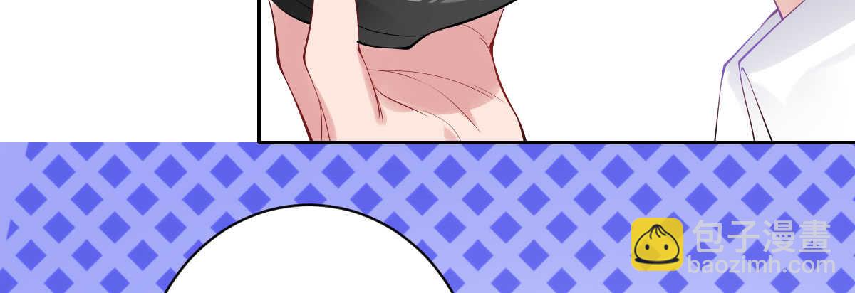 第40话：同床异梦(1/3)-第42话