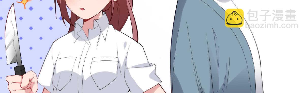 第40话：同床异梦(1/3)-第42话