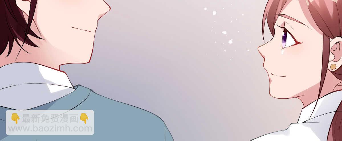 第40话：同床异梦(1/3)-第42话