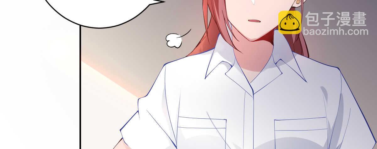 第40话：同床异梦(1/3)-第42话