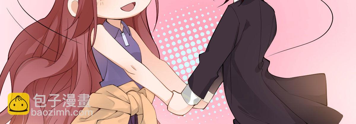 感谢与付费公告-第44话