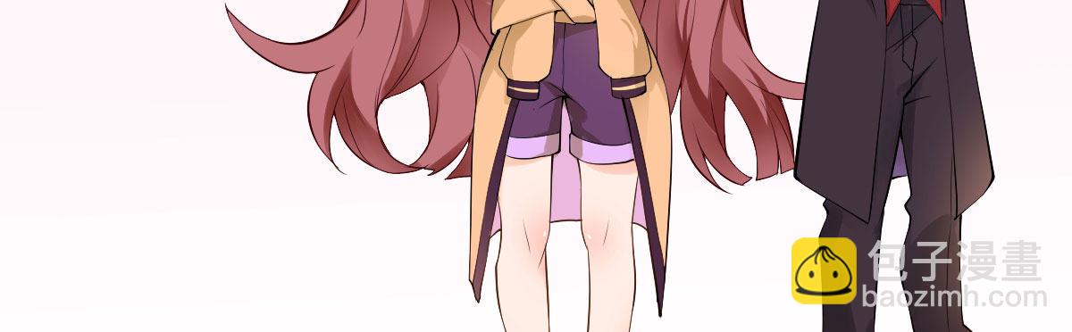 感谢与付费公告-第44话