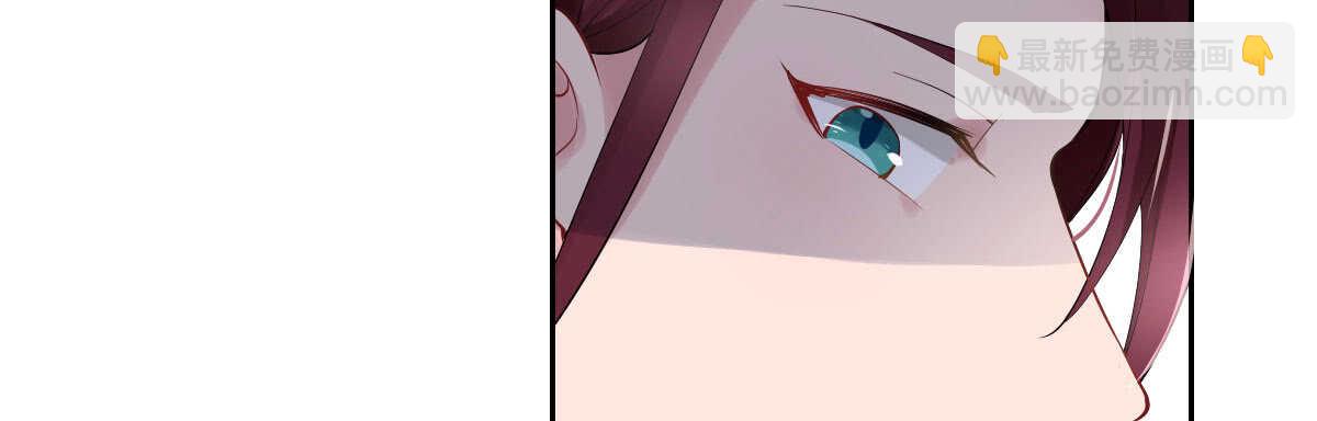 第43话：惨遭诬陷(1/4)-第46话