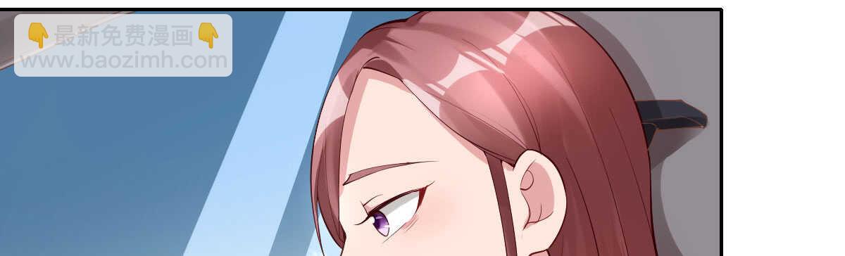 第43话：惨遭诬陷(1/4)-第46话