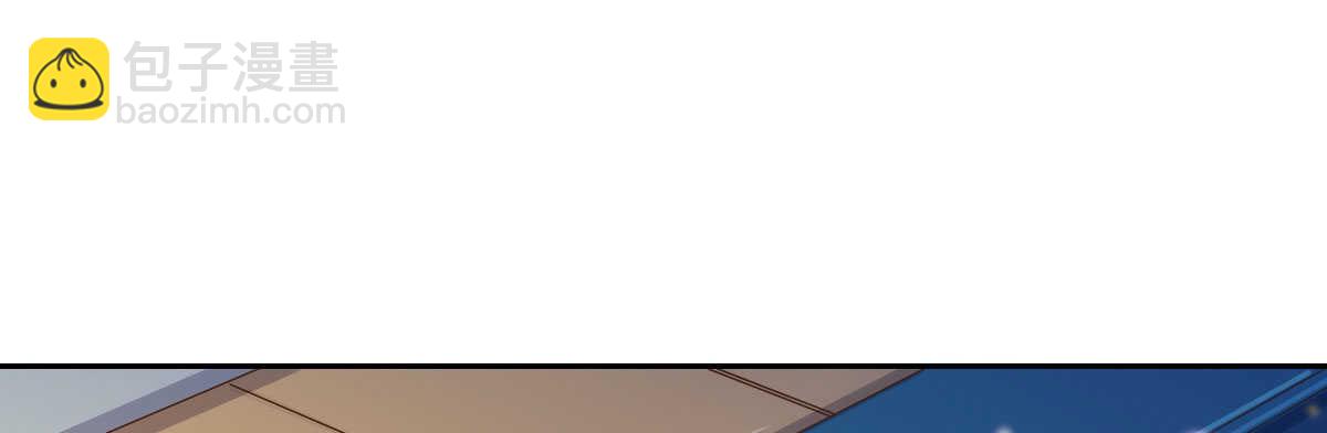 第43话：惨遭诬陷(1/4)-第46话