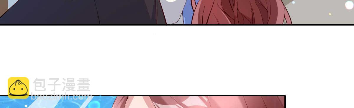 第43话：惨遭诬陷(1/4)-第46话