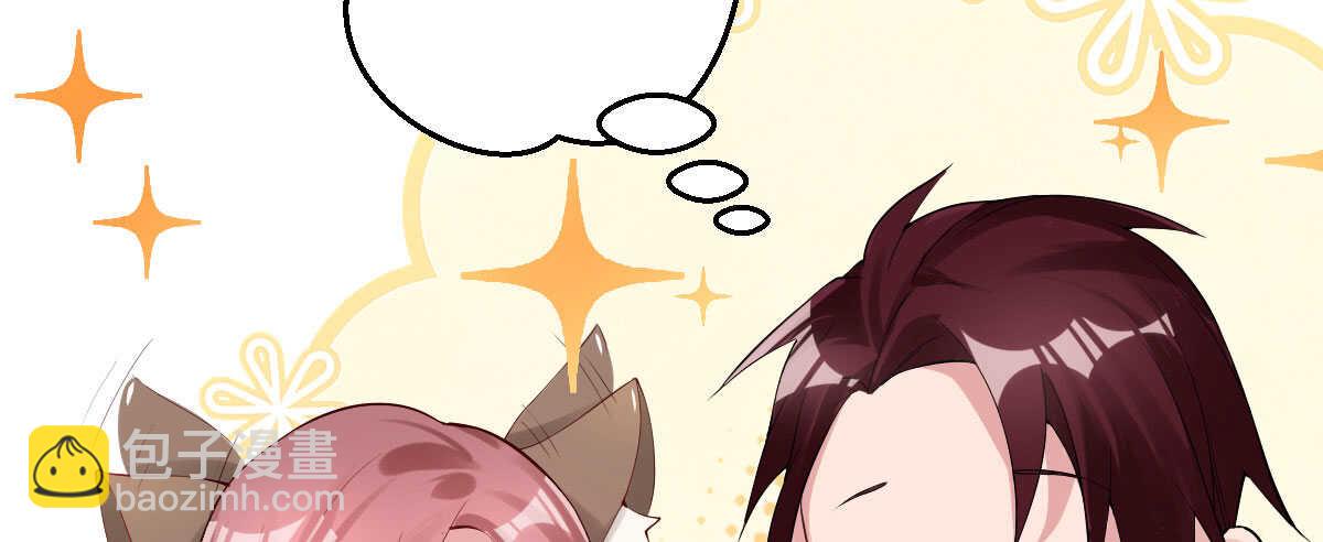 第43话：惨遭诬陷(1/4)-第46话