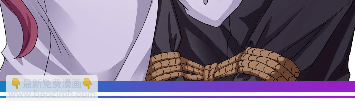 第5话：夜不能寐(1/4)-第6话