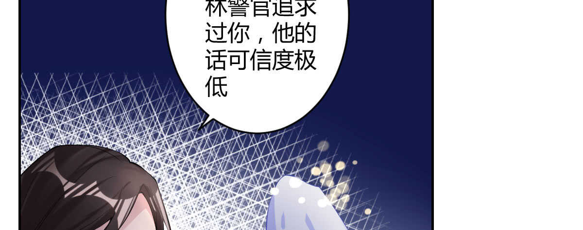 第44话：英雄救美(1/4)-第48话