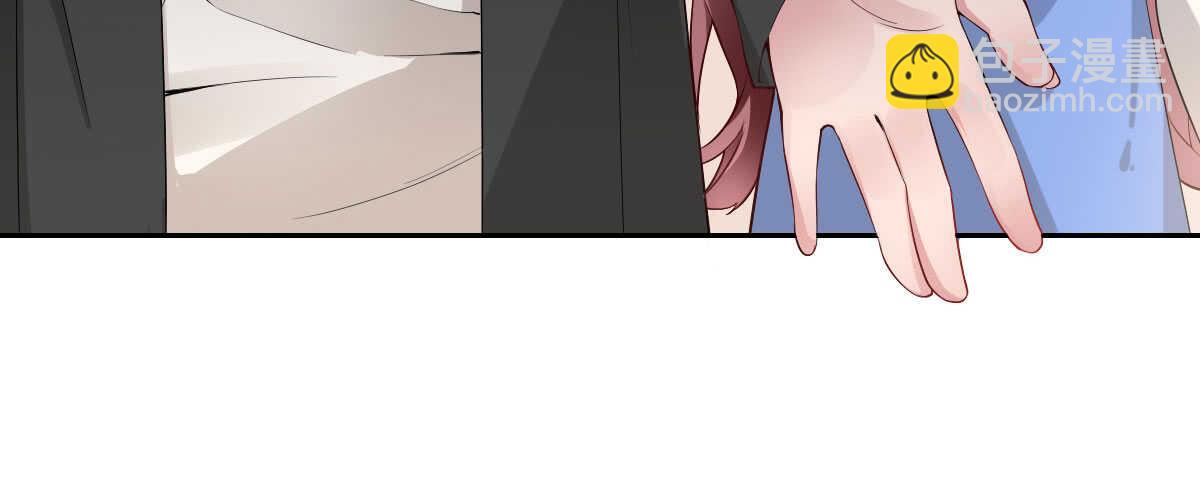 第45话：绝世老公(1/4)-第50话