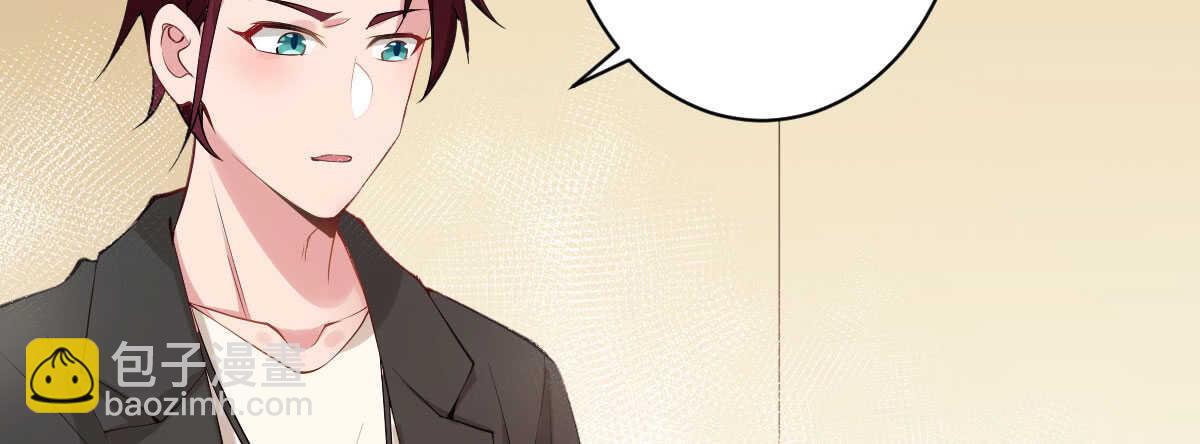 第45话：绝世老公(1/4)-第50话