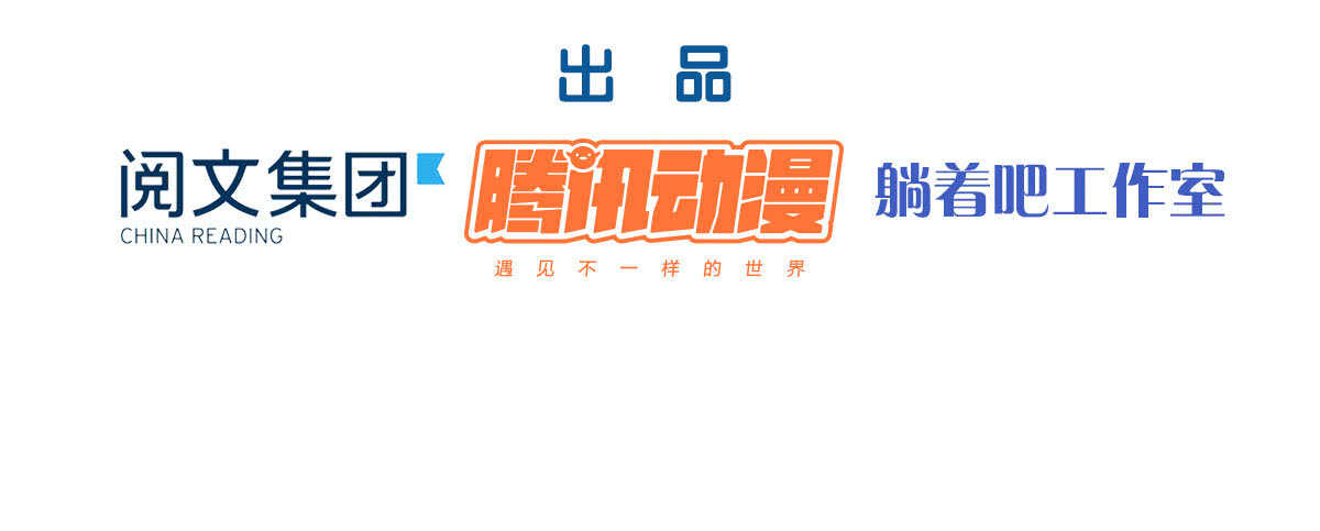 第45话：绝世老公(1/4)-第50话