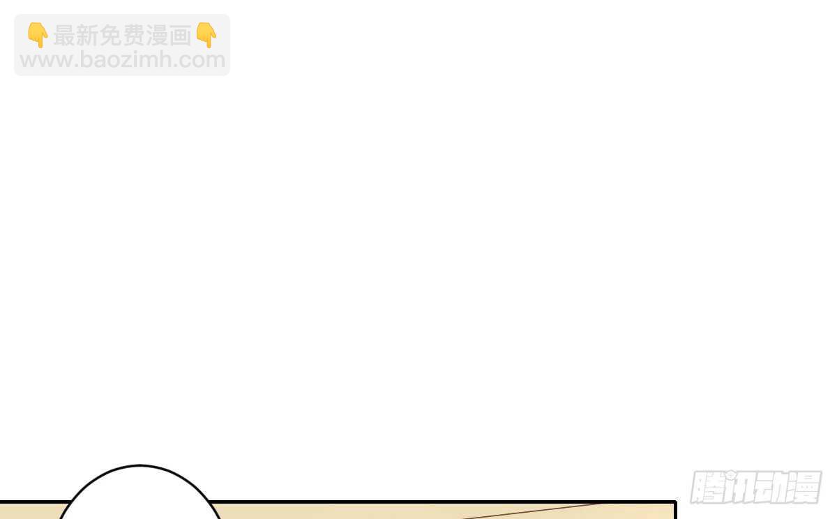 第45话：绝世老公(1/4)-第50话