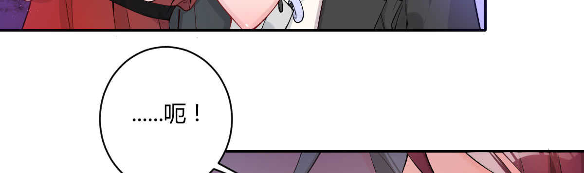 第47话：病发(1/3)-第52话