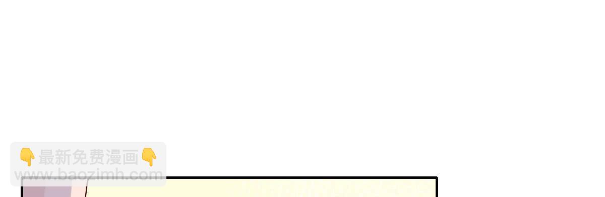 第47话：病发(1/3)-第52话