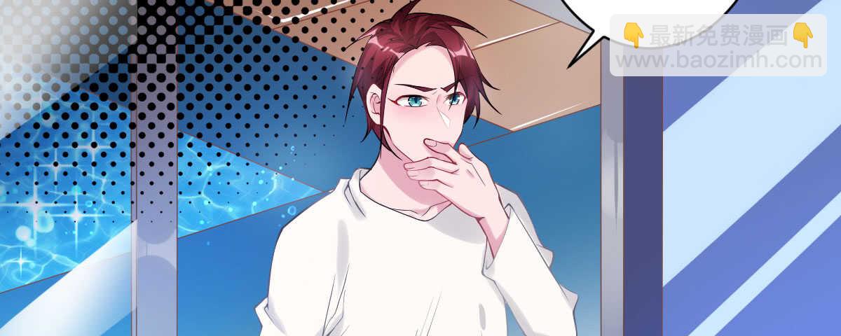 第51话：吻(1/4)-第56话