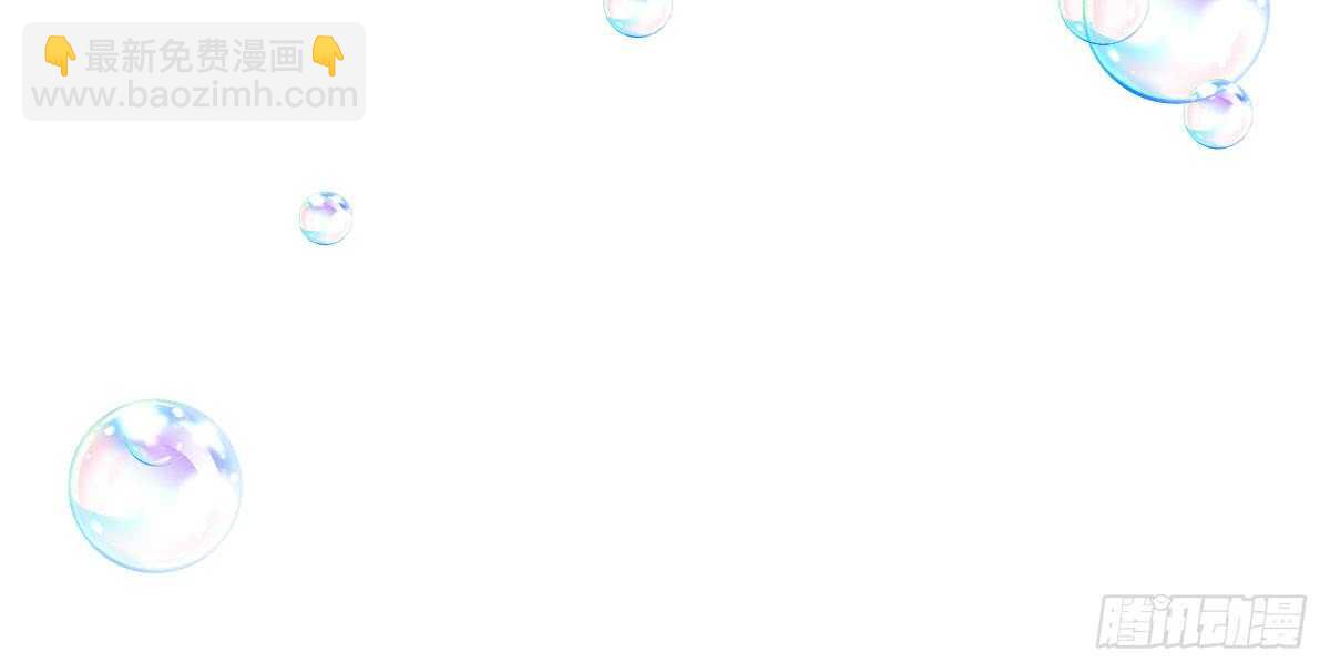 第51话：吻(1/4)-第56话