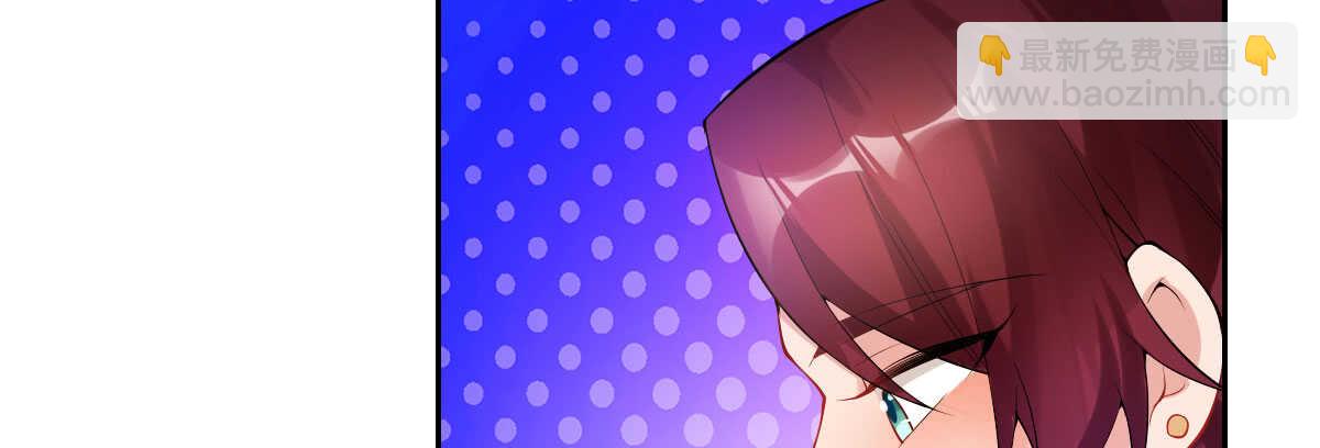 第51话：吻(1/4)-第56话