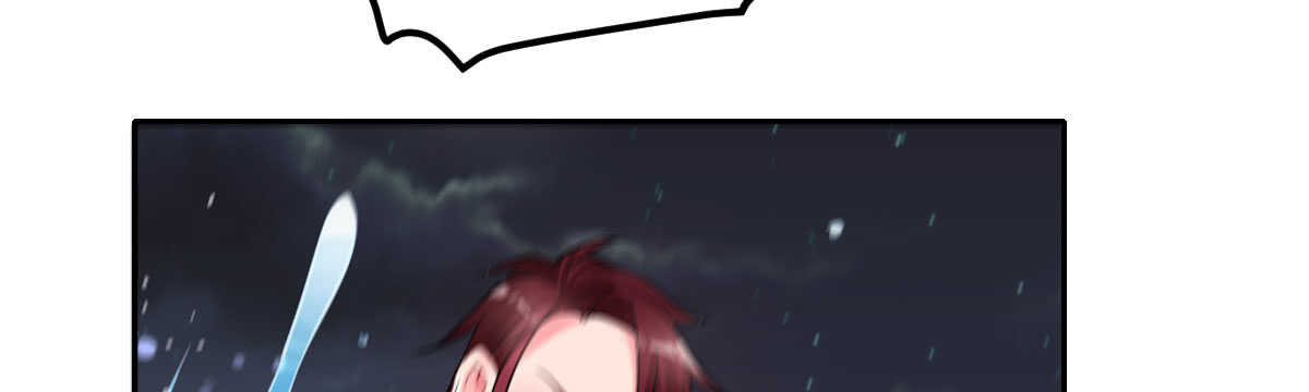 第52话：美人鱼(1/4)-第58话