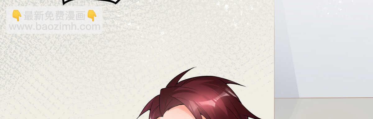 第56话：救救我老婆(1/3)-第62话