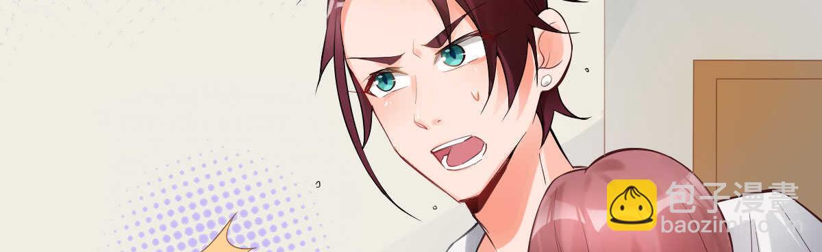 第56话：救救我老婆(1/3)-第62话