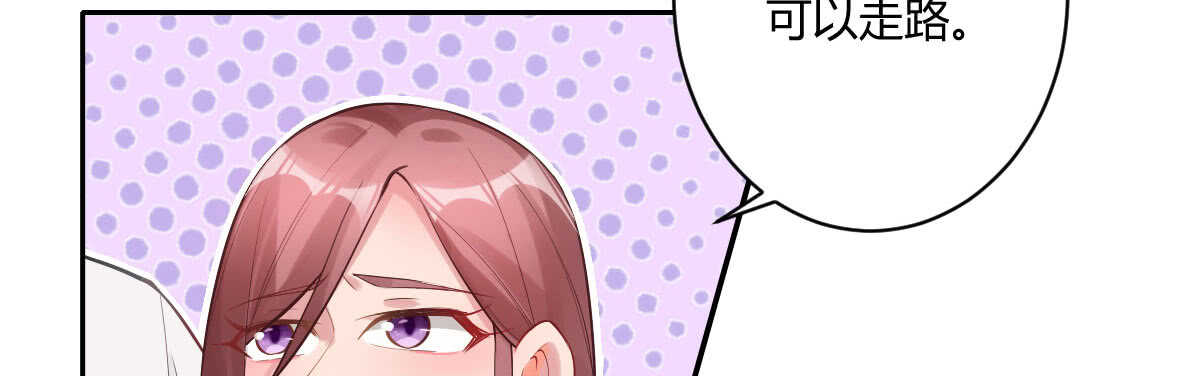 第56话：救救我老婆(1/3)-第62话