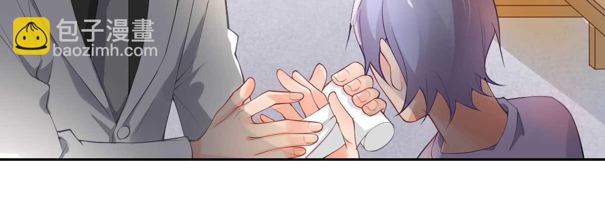 第56话：救救我老婆(1/3)-第62话