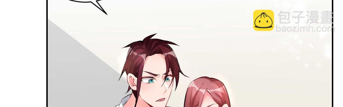 第56话：救救我老婆(1/3)-第62话