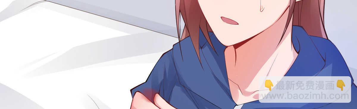 第56话：救救我老婆(1/3)-第62话