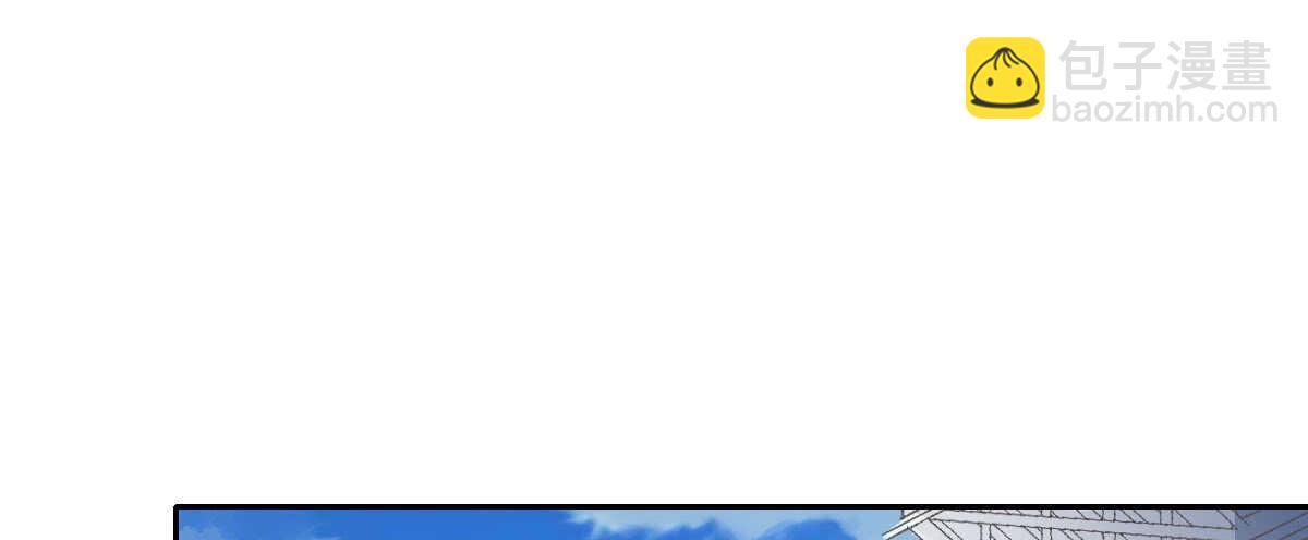 第56话：救救我老婆(1/3)-第62话