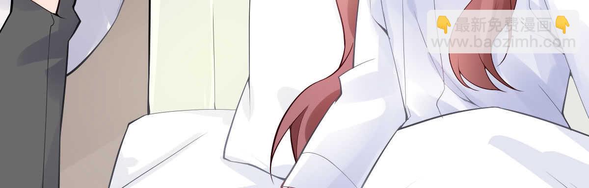 第58话：激情撕衣(1/4)-第64话