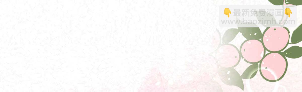 第58话：激情撕衣(1/4)-第64话