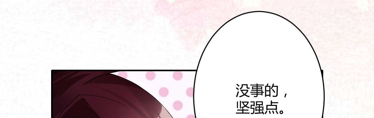 第58话：激情撕衣(1/4)-第64话