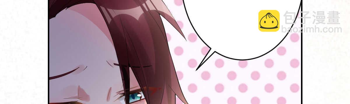 第58话：激情撕衣(1/4)-第64话