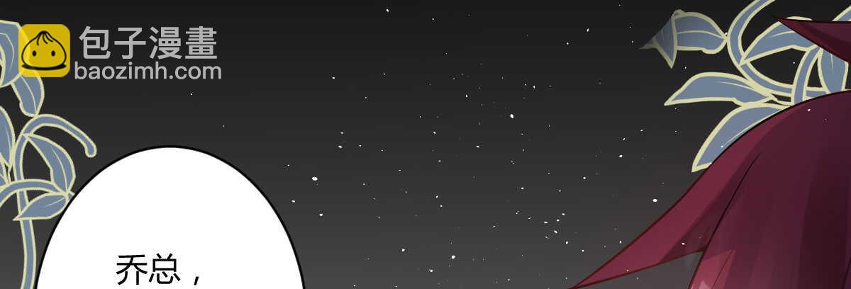 第58话：激情撕衣(1/4)-第64话