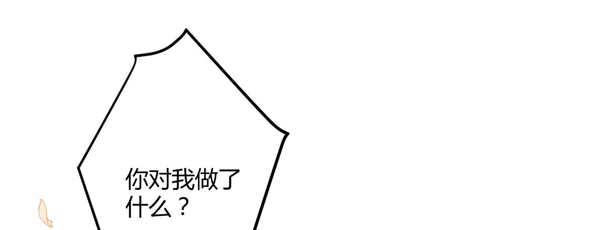 第60话：爱还是恨(1/4)-第66话