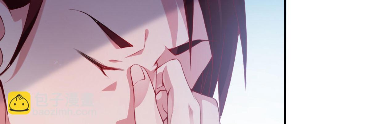 法医娇妻 - 第7话：必须结婚(1/4) - 5