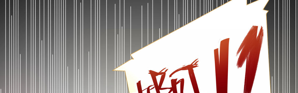 法医娇妻 - 第7话：必须结婚(1/4) - 1